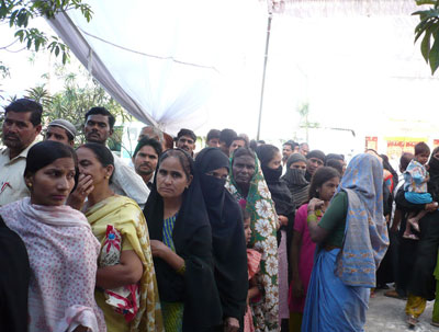 Amin Welfare Trusts - AWT