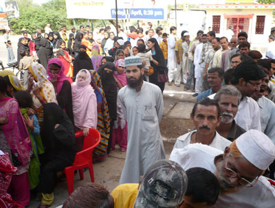 Amin Welfare Trusts - AWT
