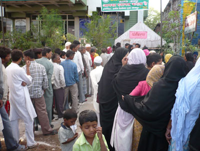 Amin Welfare Trusts - AWT