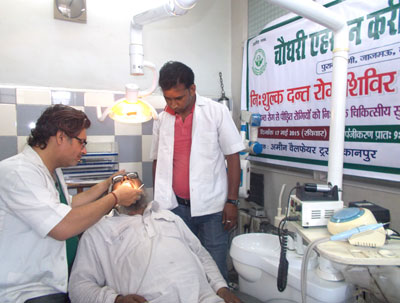 Amin Welfare Trusts - Ehsan Kareem Hospital