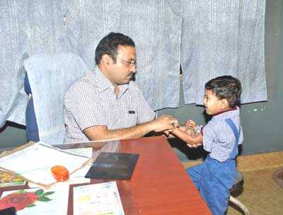 Amin Welfare Trusts - Ehsan Kareem Hospital